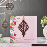 Laser Cut Wooden Lantern Eid Mubarak Card - Pink